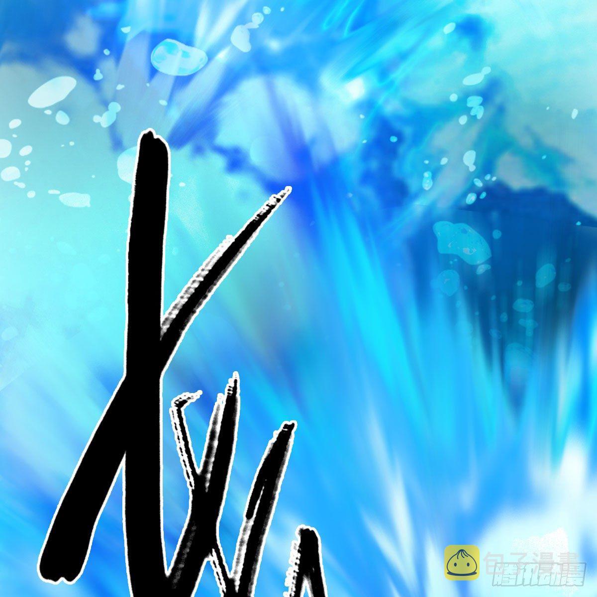 第554话：战将起33