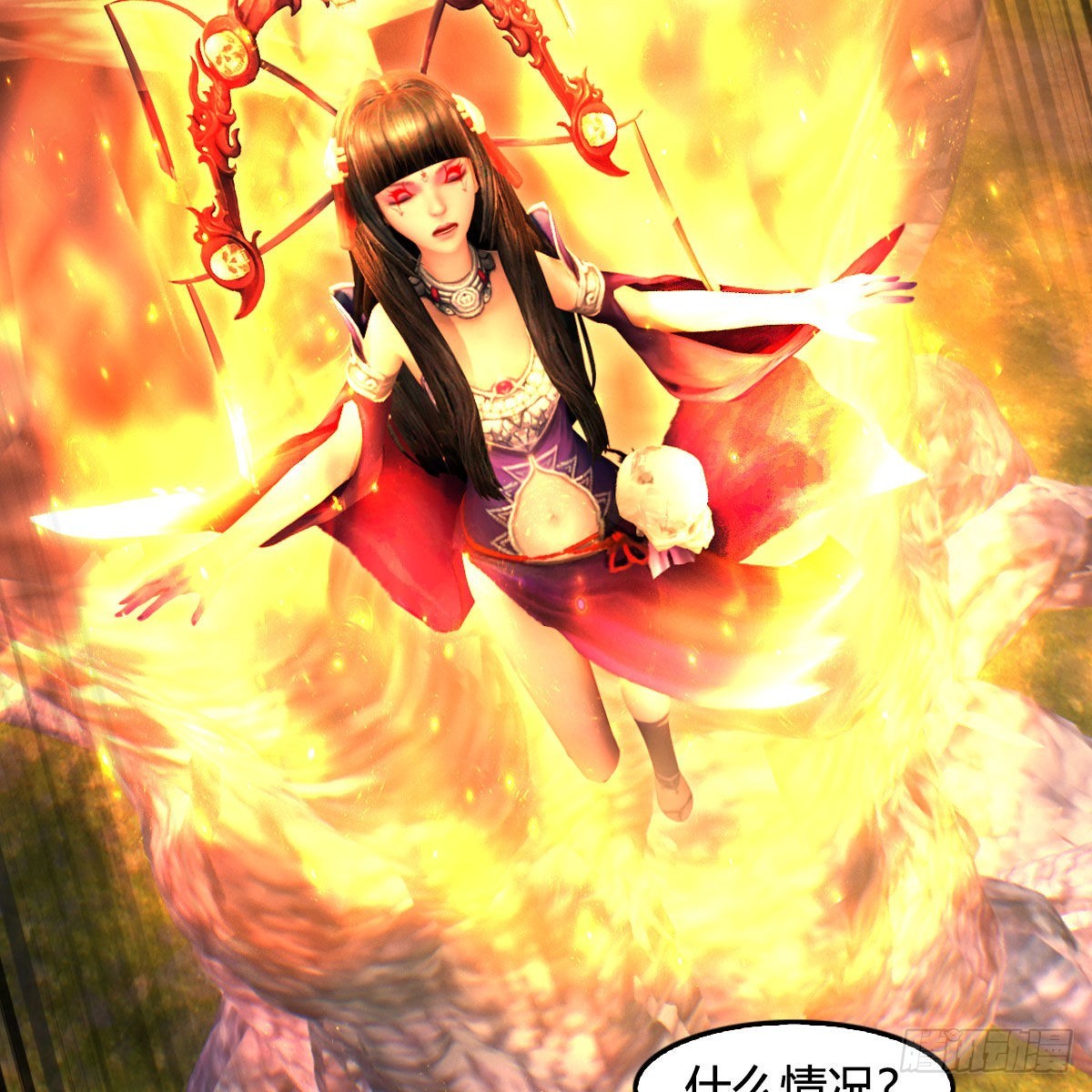 第631话：你叫楚越77