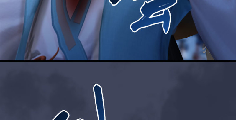第234话：三姐弟齐聚72