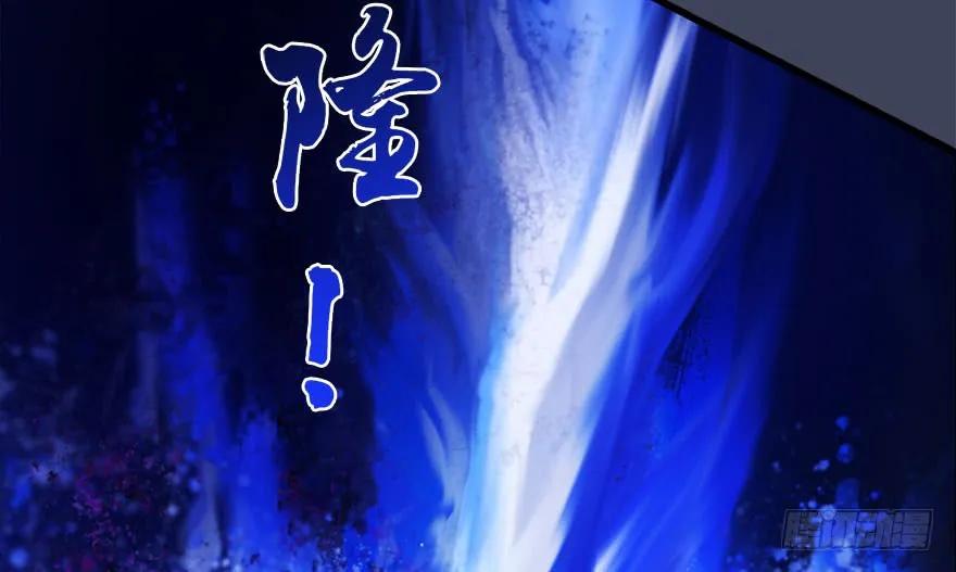 121 拍卖行爆炸90