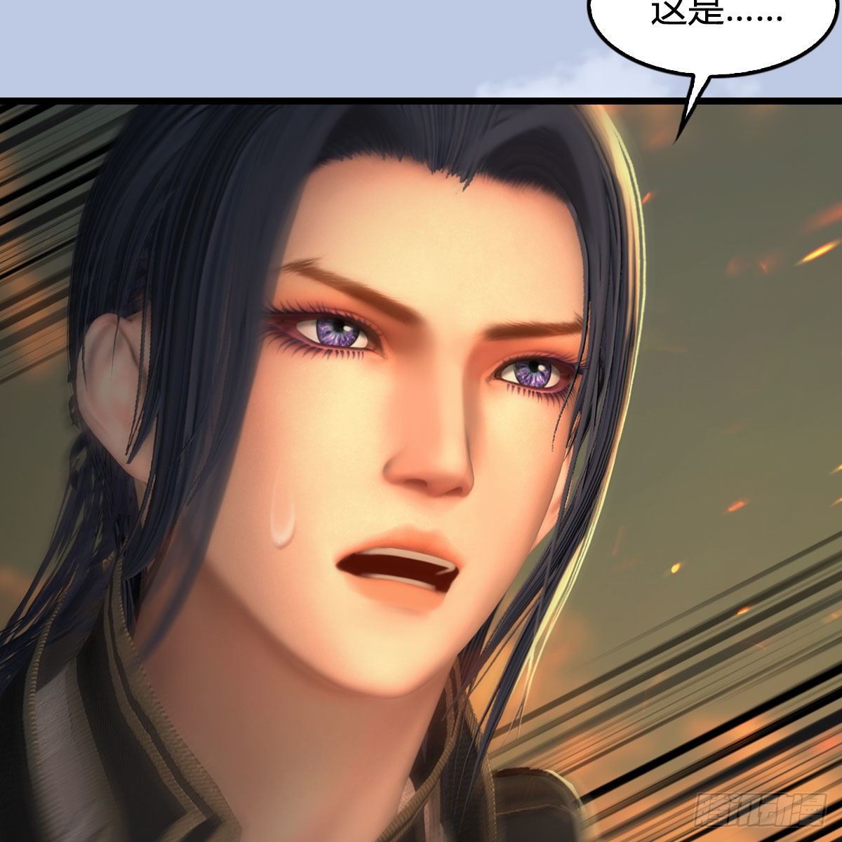 第578话：玄零度·玄女43