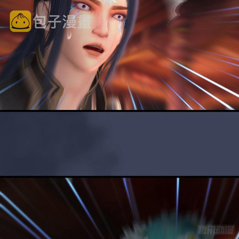 第454话：凌是我的25