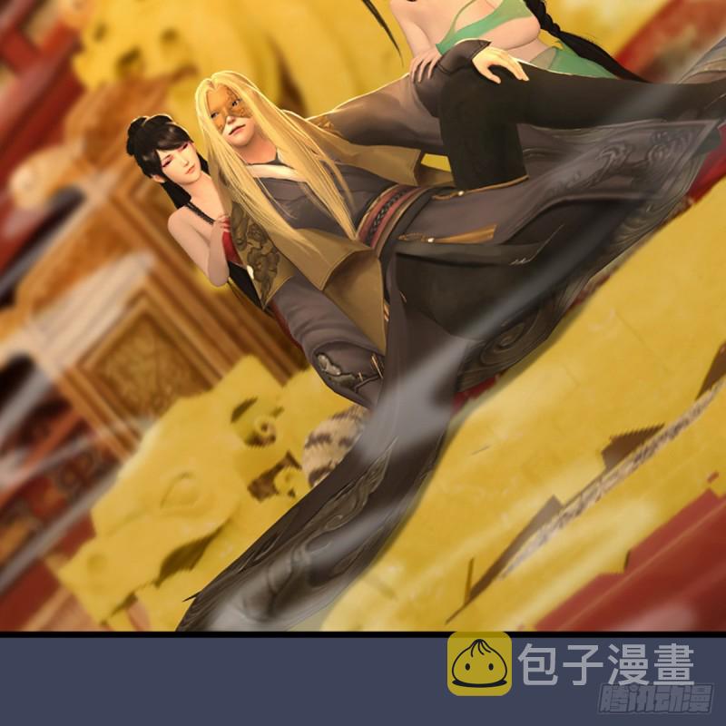 第285话：让我教你做人吧31