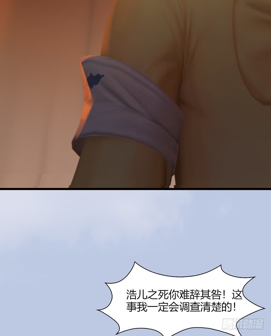039 很有诚意的投降65