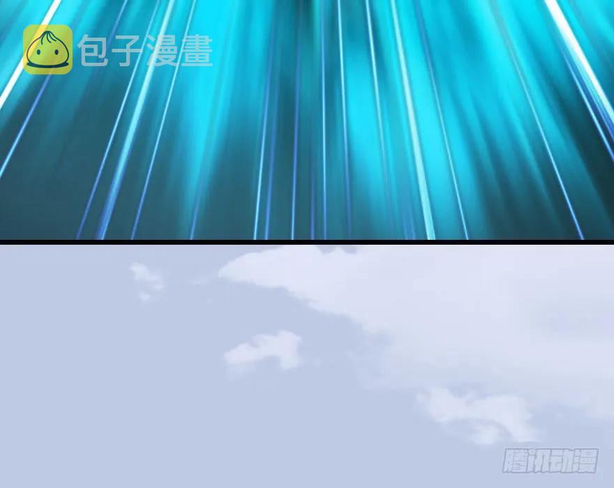 146 乔松VS戚禄（上）82