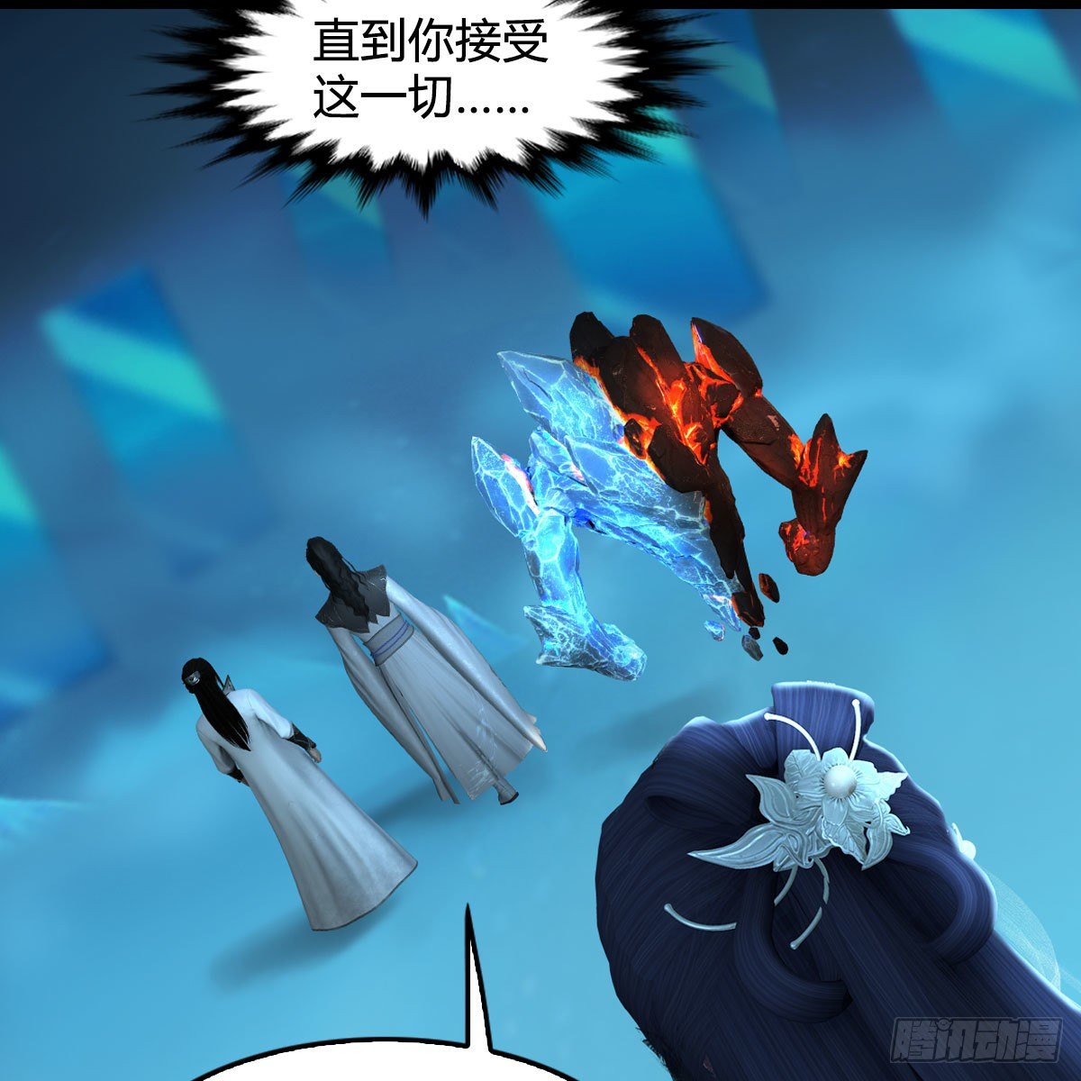 第608话：广寒宫54