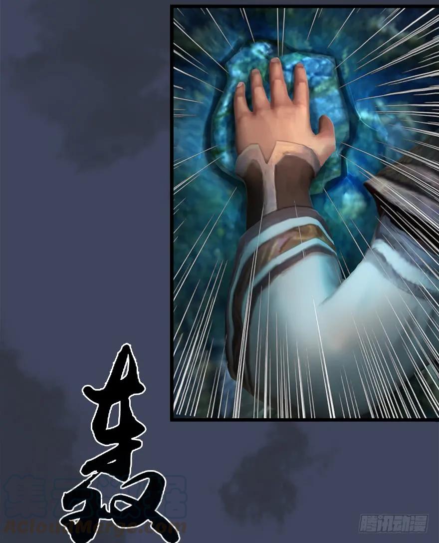 063 九龙地下城40