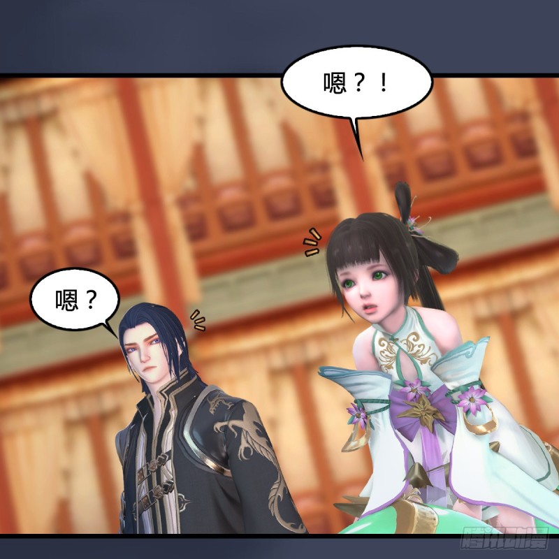第289话：糟老头，厉害得很25