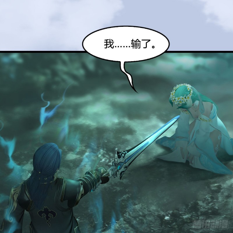 第460话：我可以望风哦25