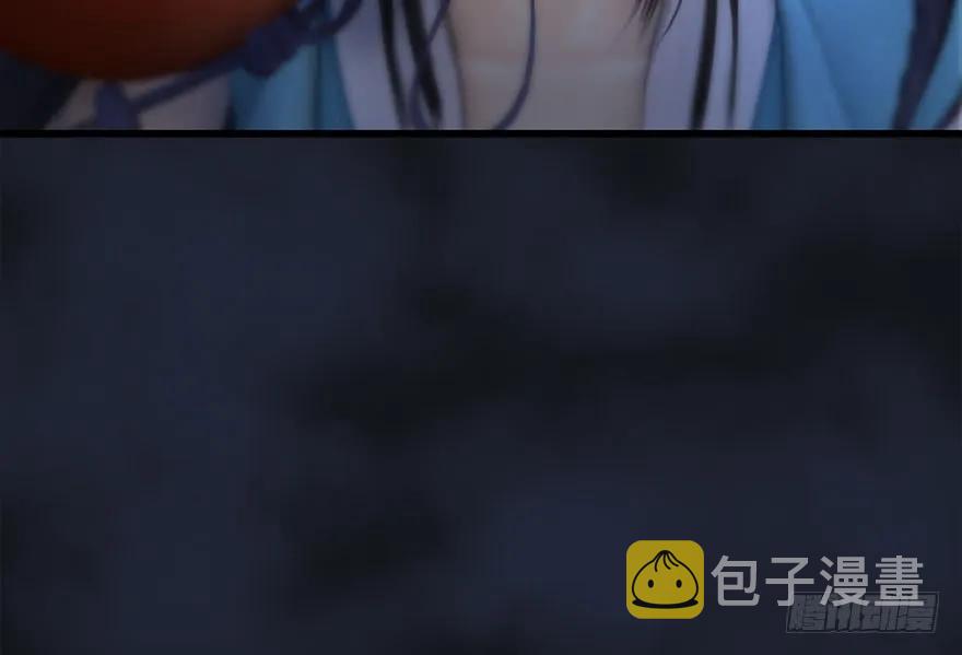 104 心魔幻境（一）14