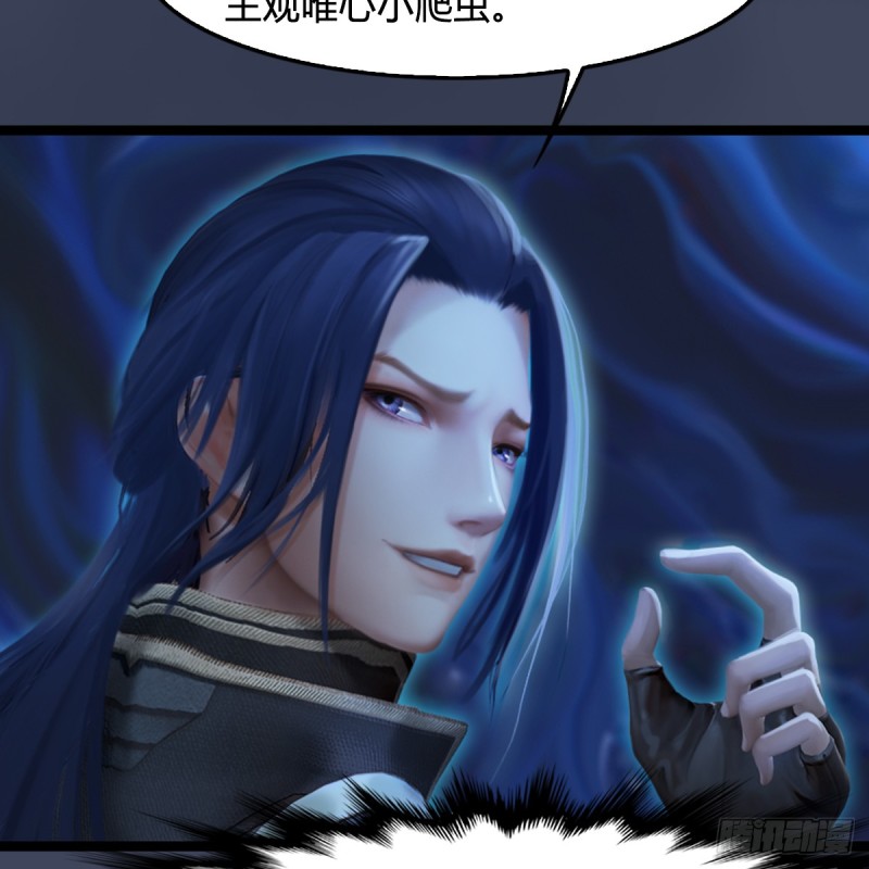 第251话：天下棋局36