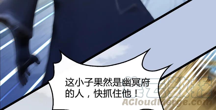 第172话：大战一触即发74