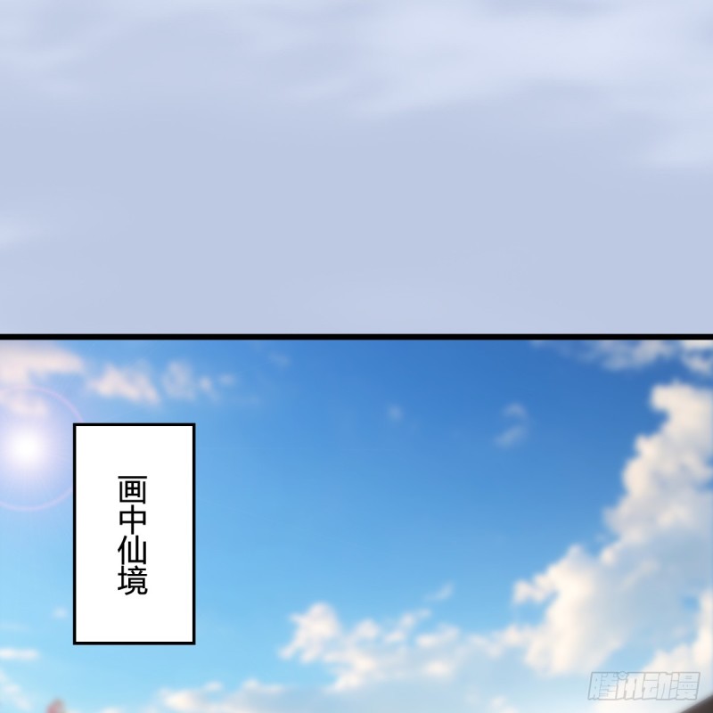 第305话：大军攻城1