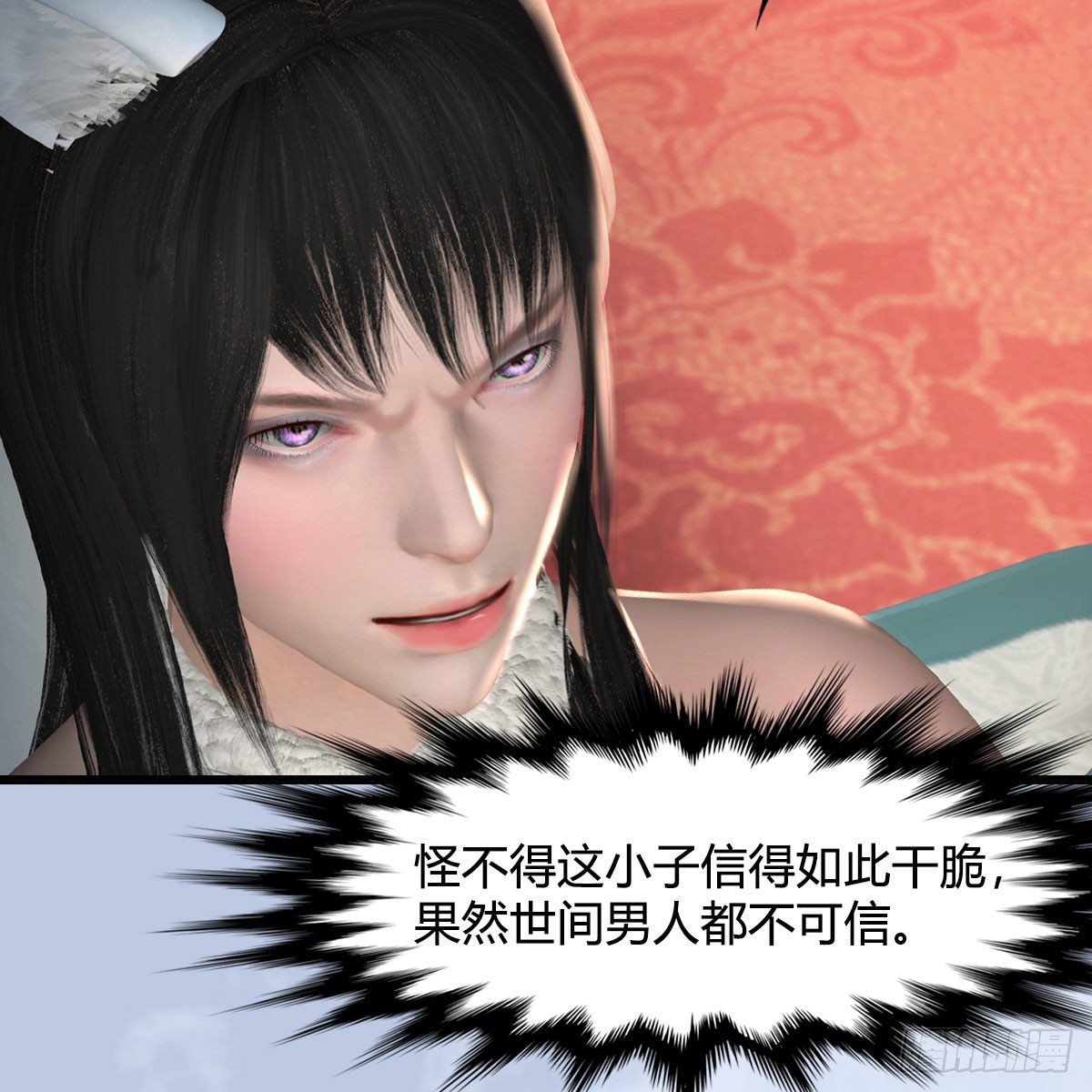 第513话：禹州急报36