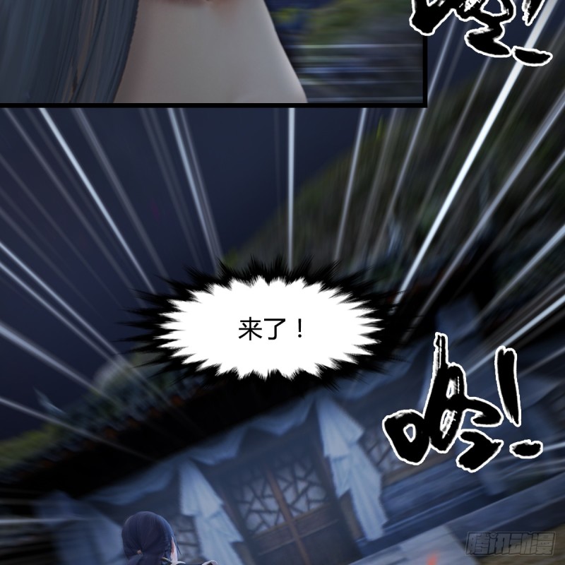 第261话：随机任务13