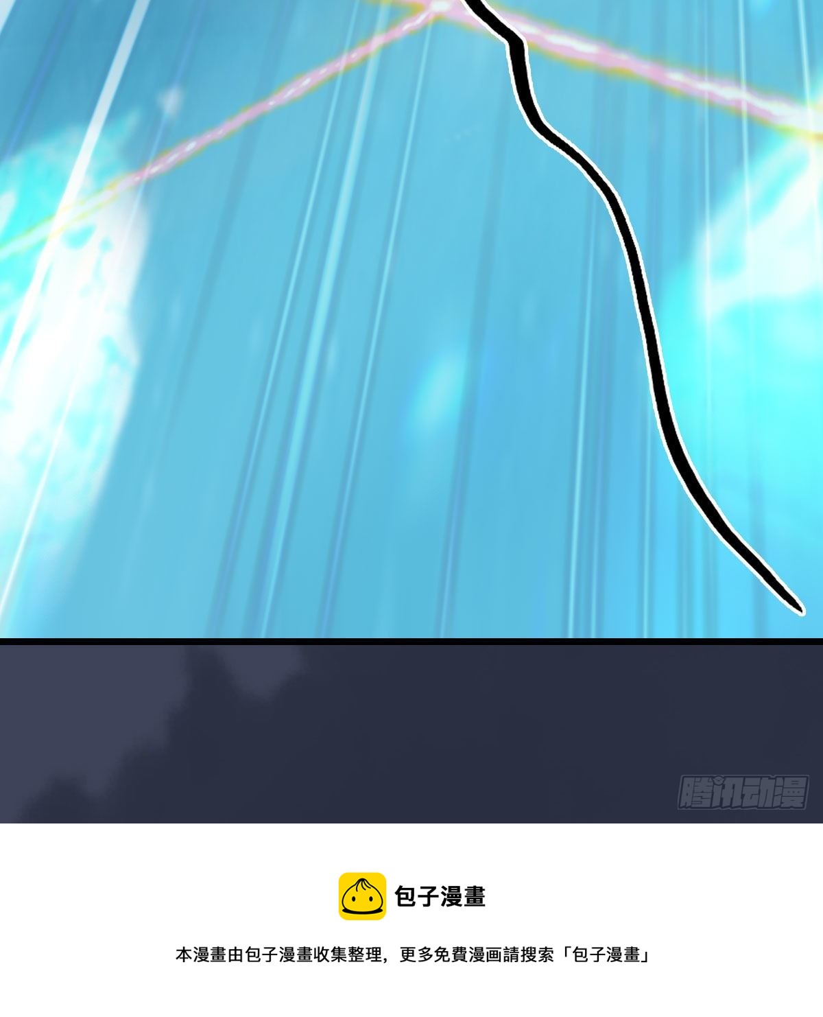 第608话：广寒宫80