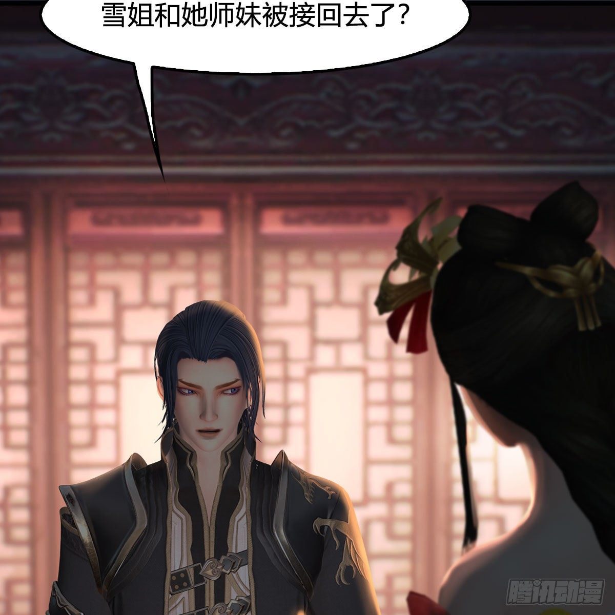 第513话：禹州急报42