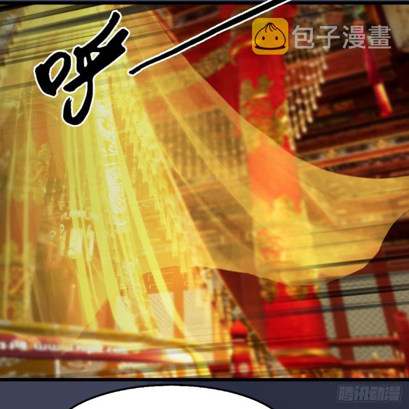 第416话：幽冥簿61