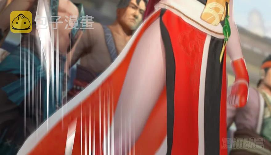 156 云宗大战（上）93