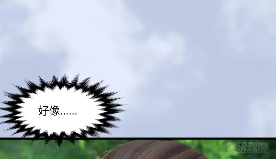095 采花贼9
