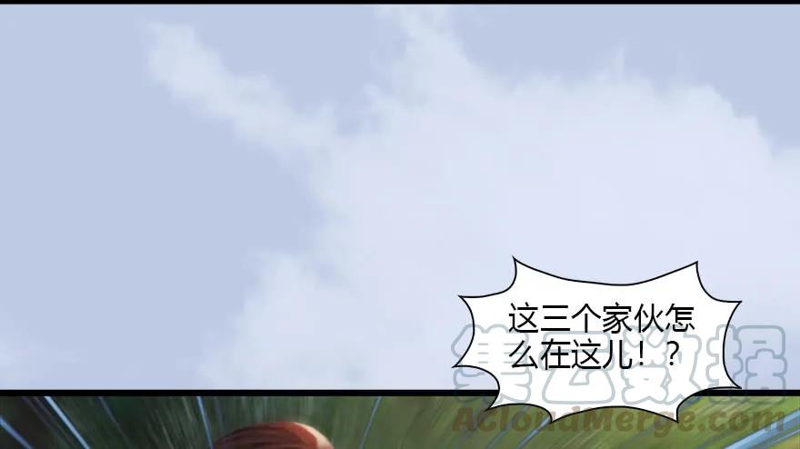 092 岁寒三友24