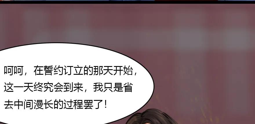 135 遇见冬至雪86