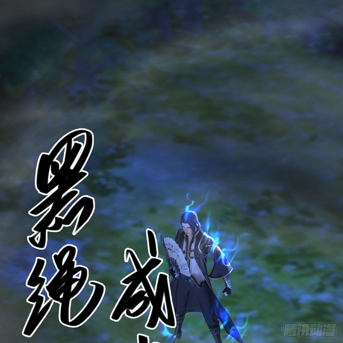 第498话：宋帝王19
