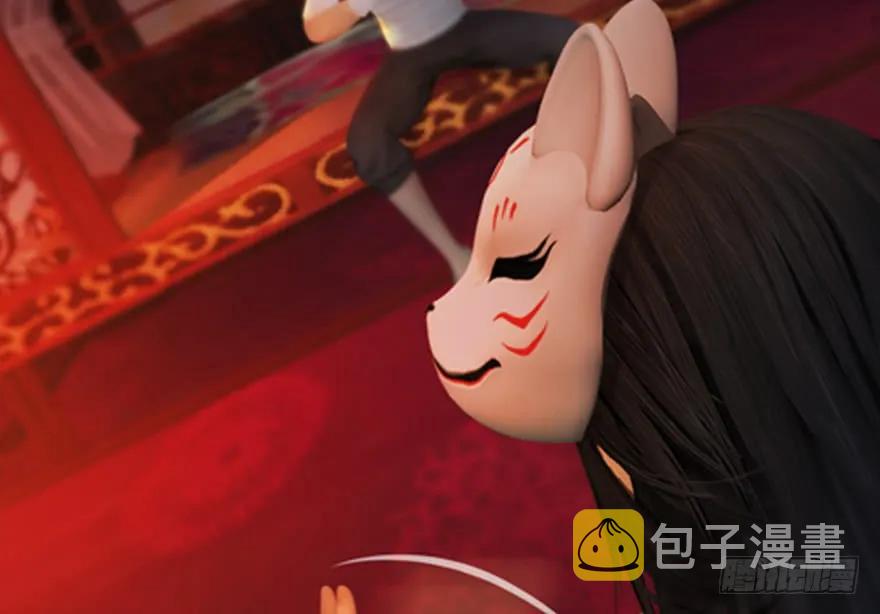 134 三圣告别？51