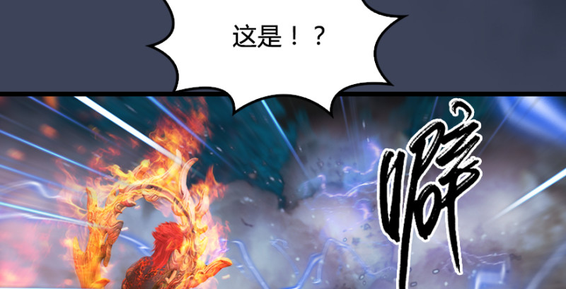 第214话：大混战128