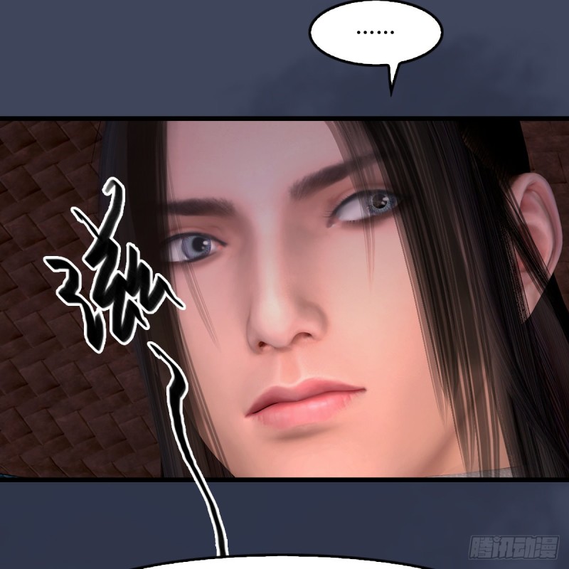 第405话：师承天阑令50