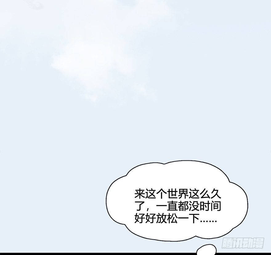 020.淫贼，纳命来！16