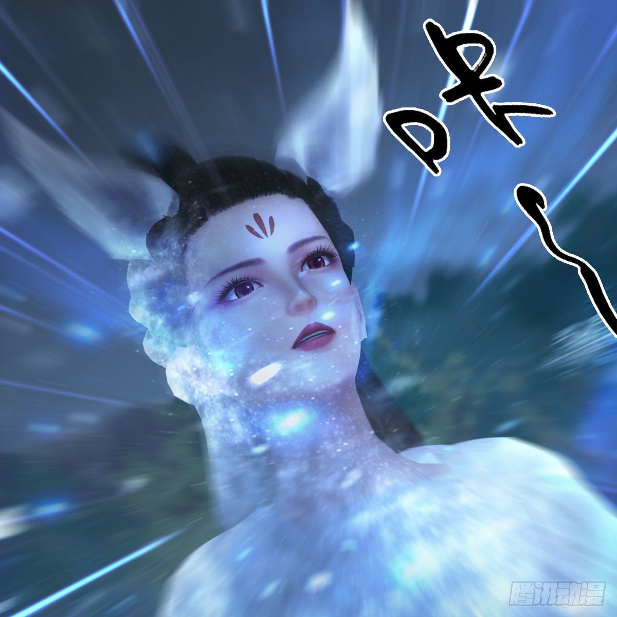 第530话：天狐降临20
