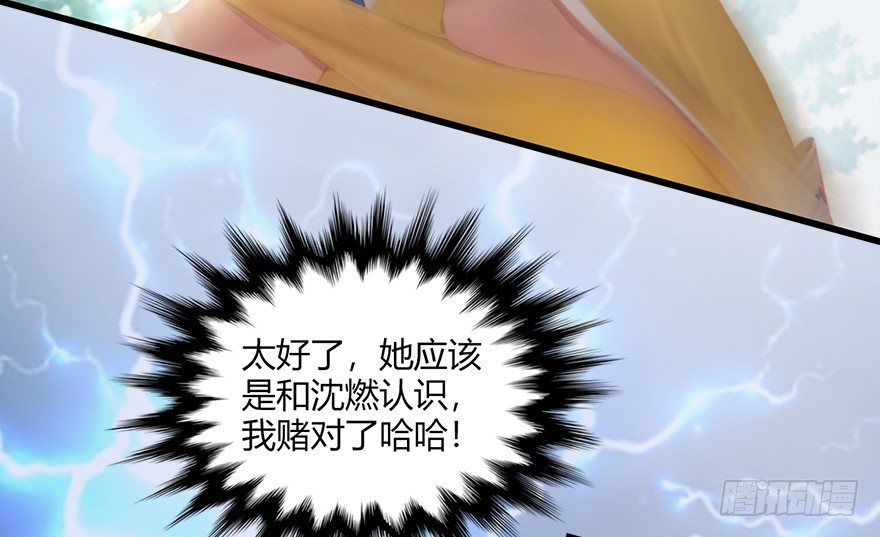 022.前列腺刹车5