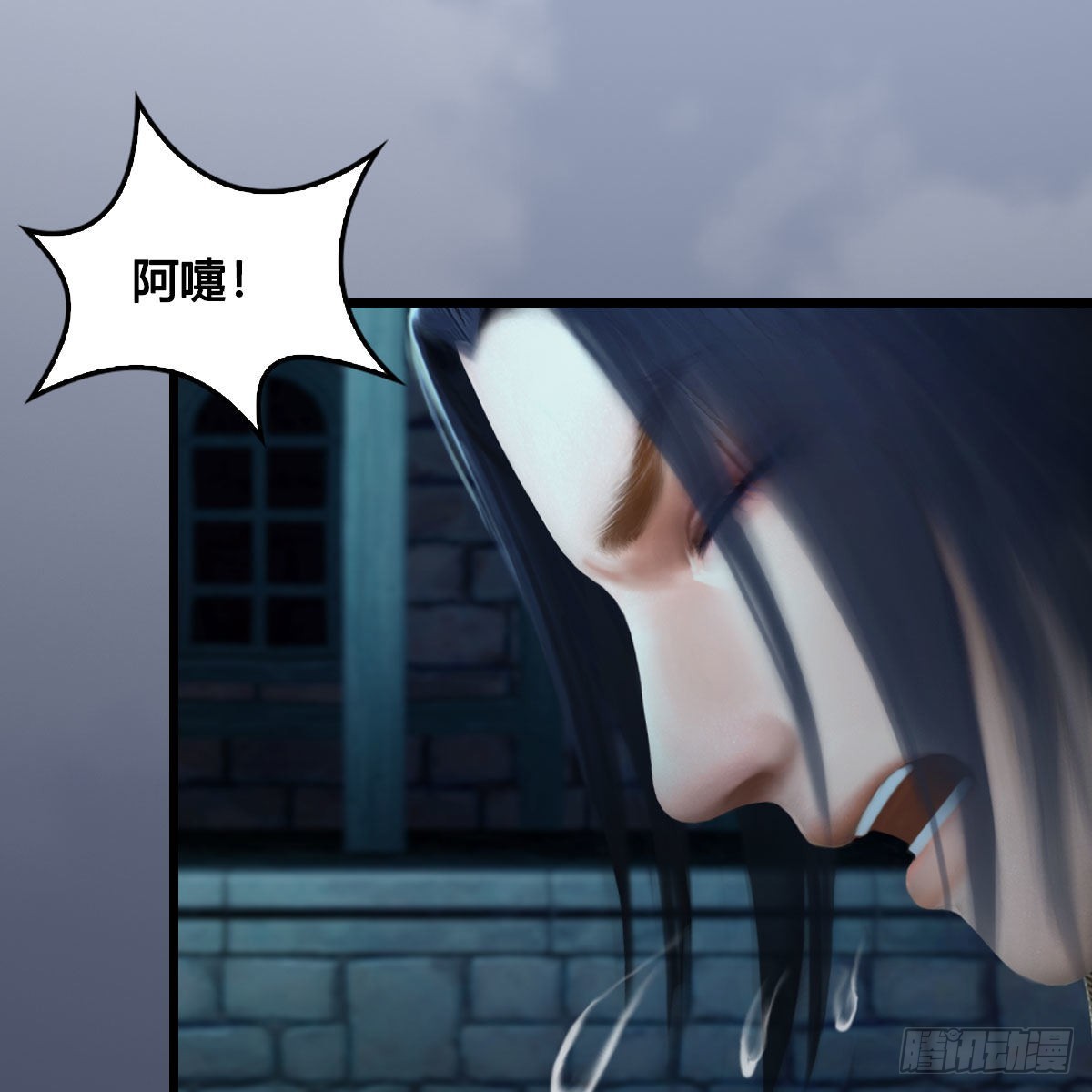 第640话：信仰我吧12