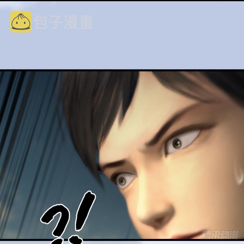 第430话：白堇VS宁无双68