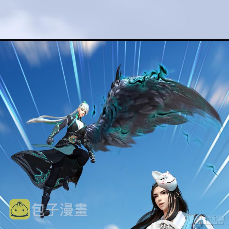 第308话：酒公子驾到63