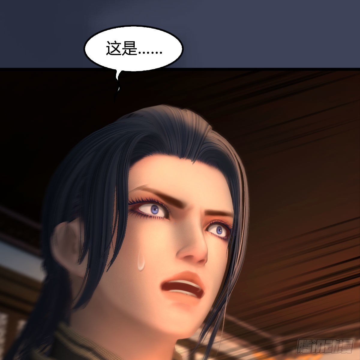 第622话：四荒约定33