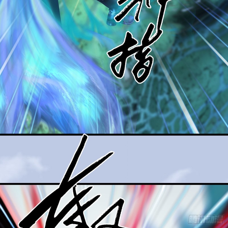 第359话：冬至雪遇险？66