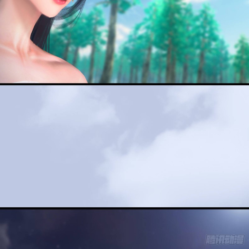 第327话：死门门主之死33