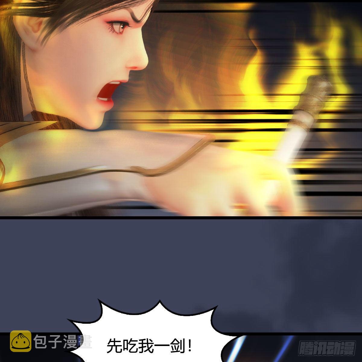 第513话：禹州急报66