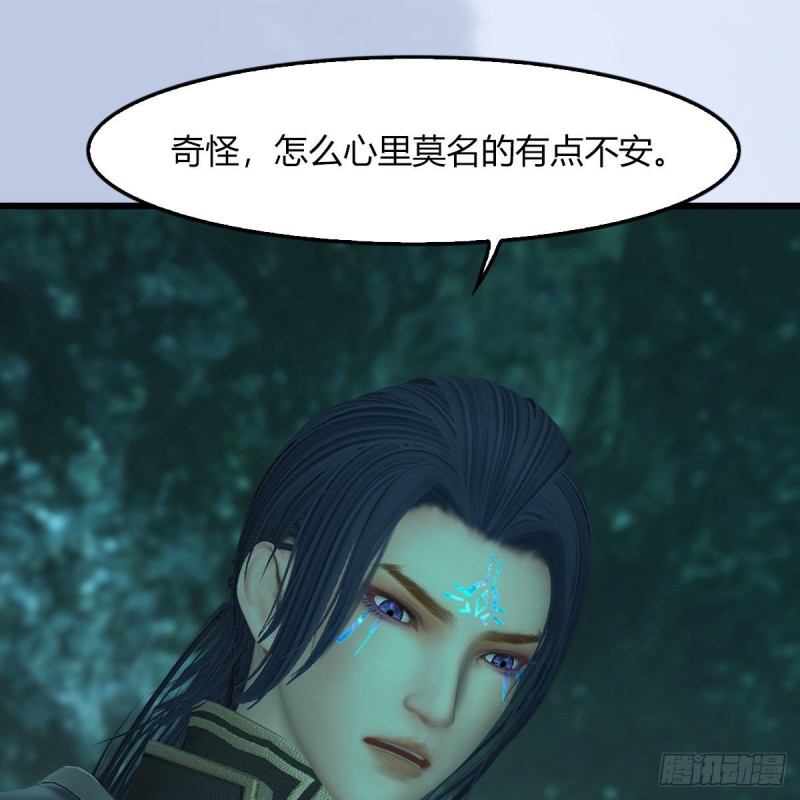 第456章：五官王VS白堇-下64