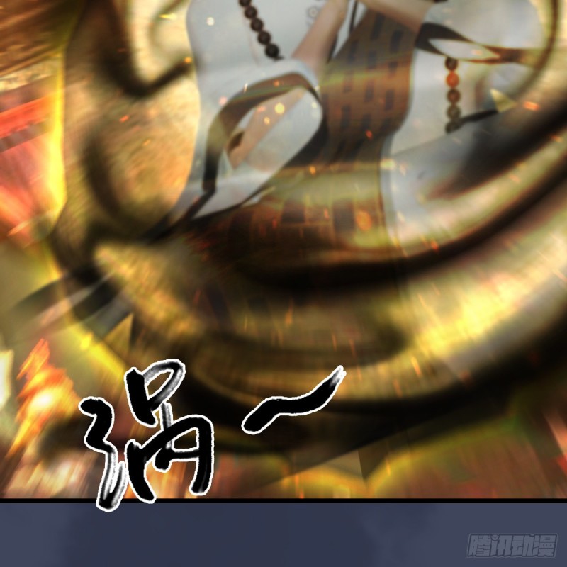 第396话：黄泉大帝8
