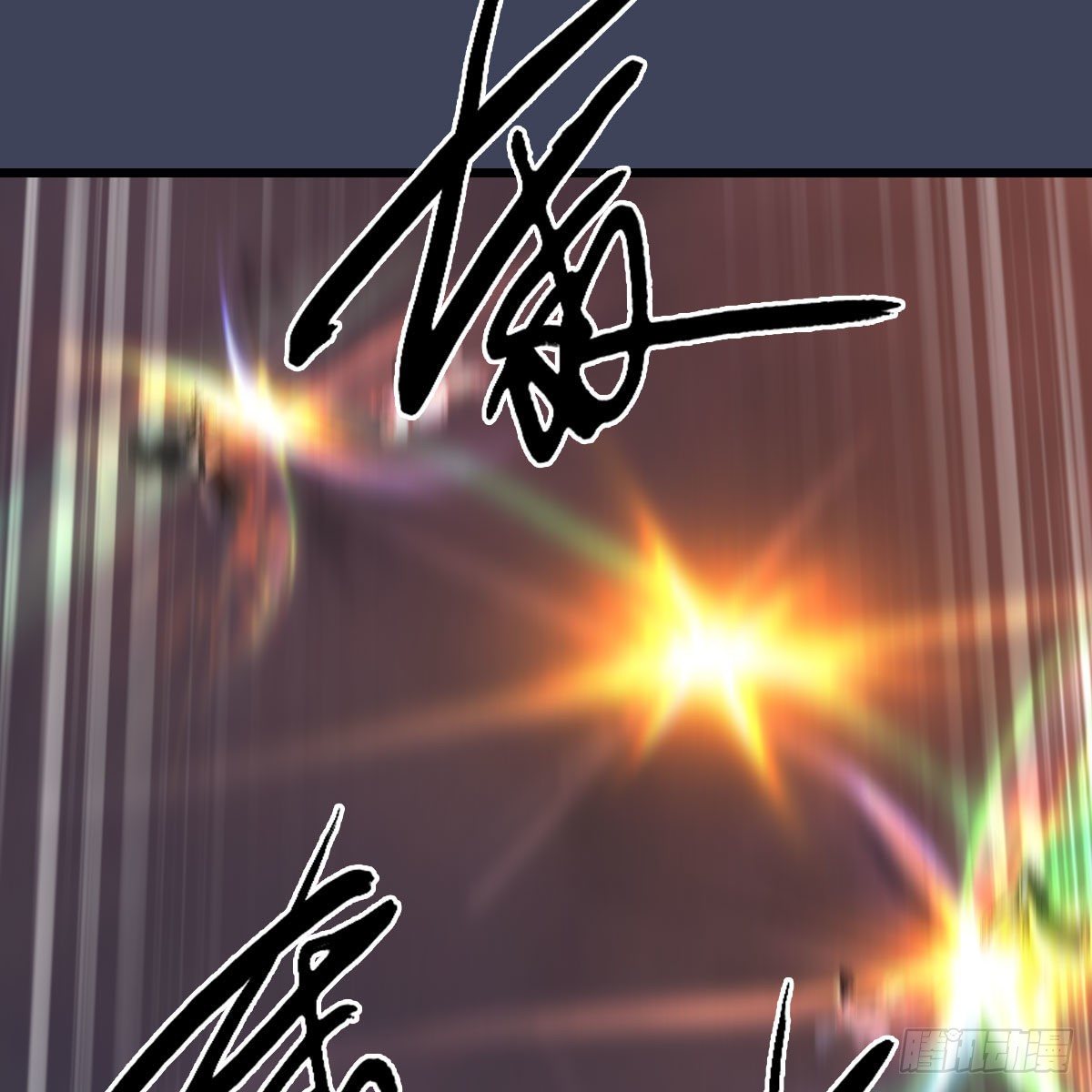 第477话：卓不羣之死21