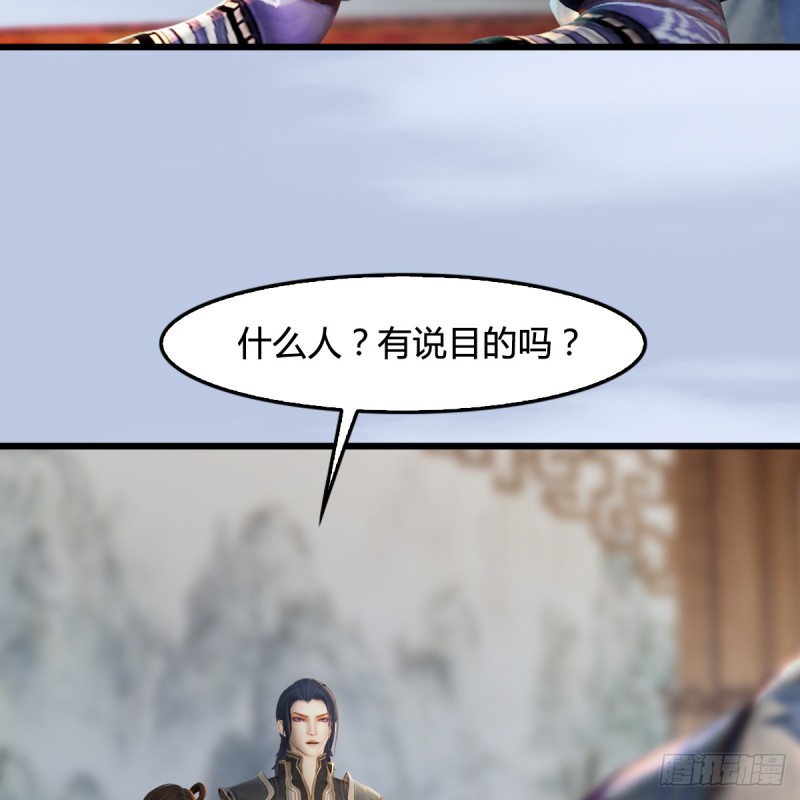 第296话：大叔，我超喜欢你23