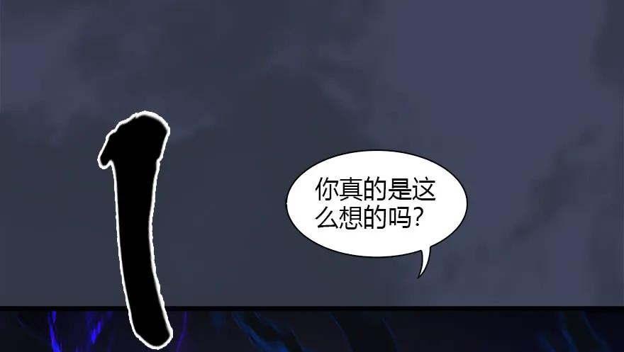 086 你威胁我？15
