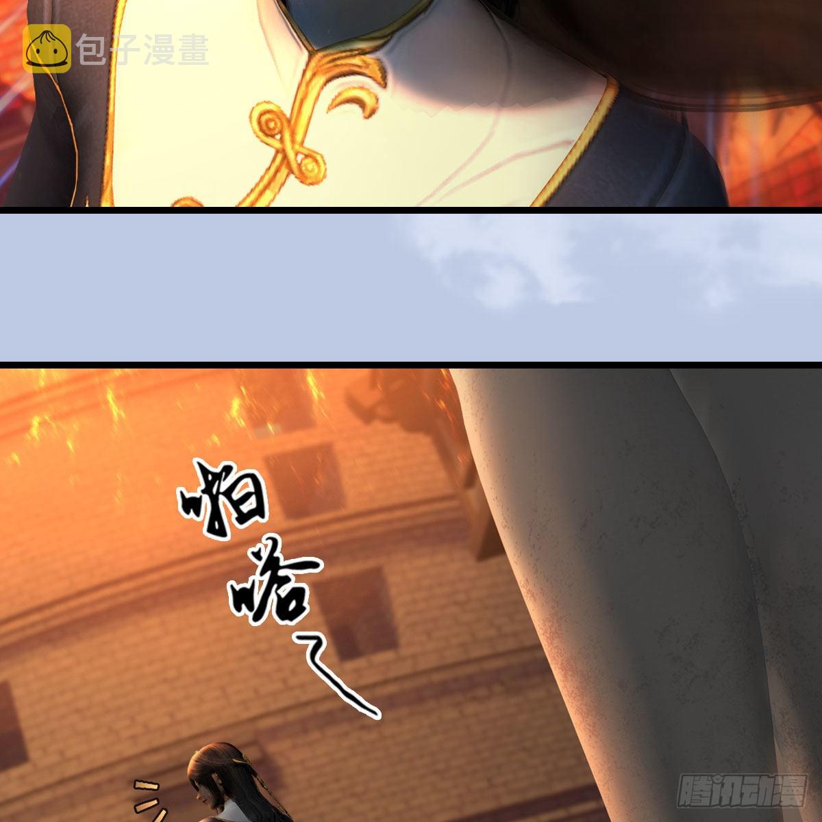 第634话：时间重置55