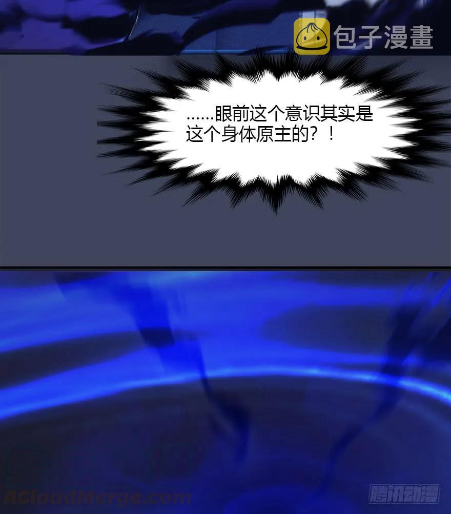 073 醒来40