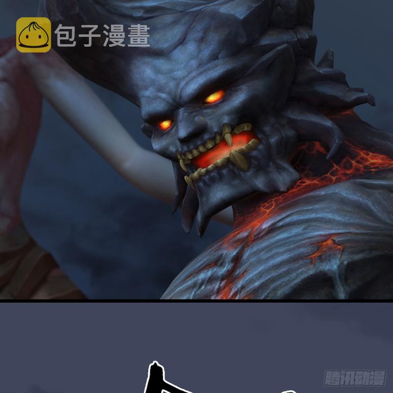 第400话：万兽攻城60