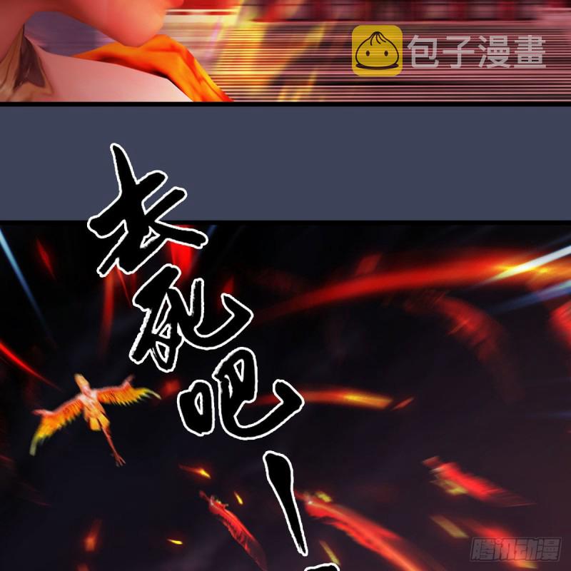 第383话：大混战11