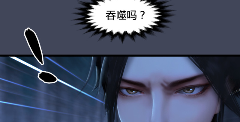 第215话：青龙堂堂主77